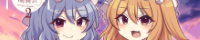 東方レミフラ晩餐会2